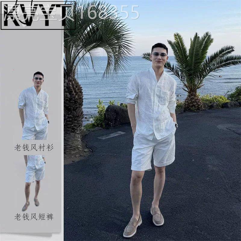 轻奢老钱风亚麻套装男士立领中袖运动短裤两件套2026新款男装夏装