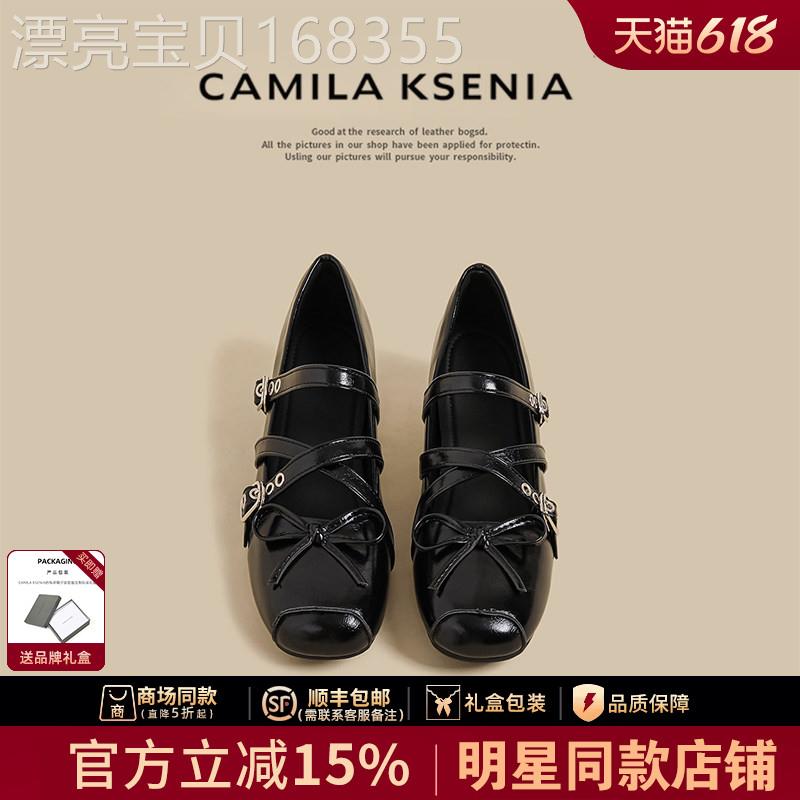 官网小c&k旗舰店夏季新款黑色玛丽珍鞋女小皮鞋外穿平底浅口单鞋