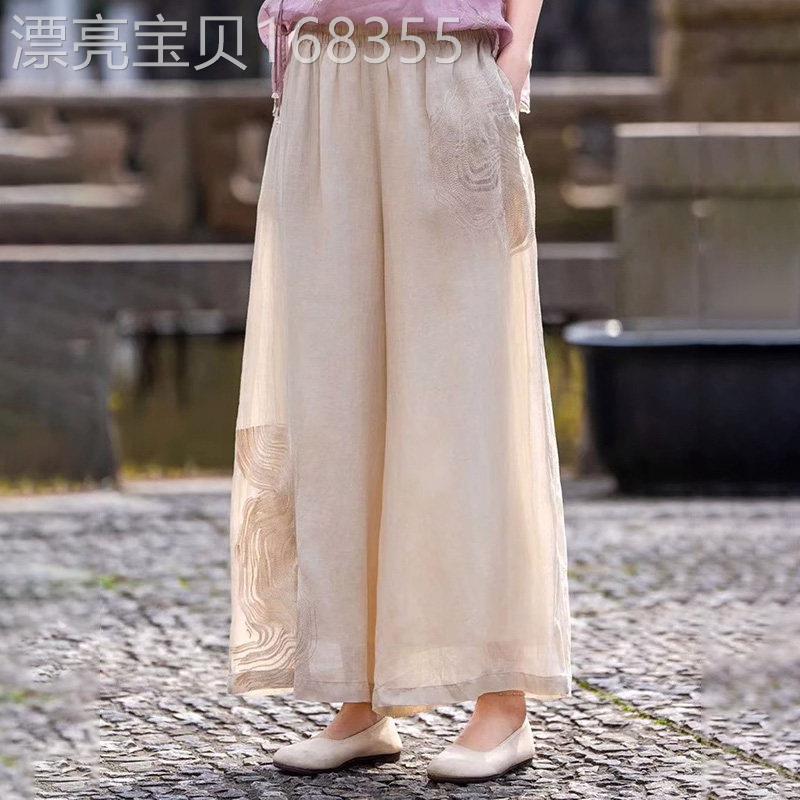 潮牌新中式国风绣花棉麻阔腿裤女2026夏季新款时尚气质亚麻裙裤子