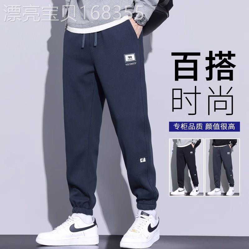 香港2025新款重磅卫裤男夏季薄款潮牌宽松束脚运动裤休闲长裤子