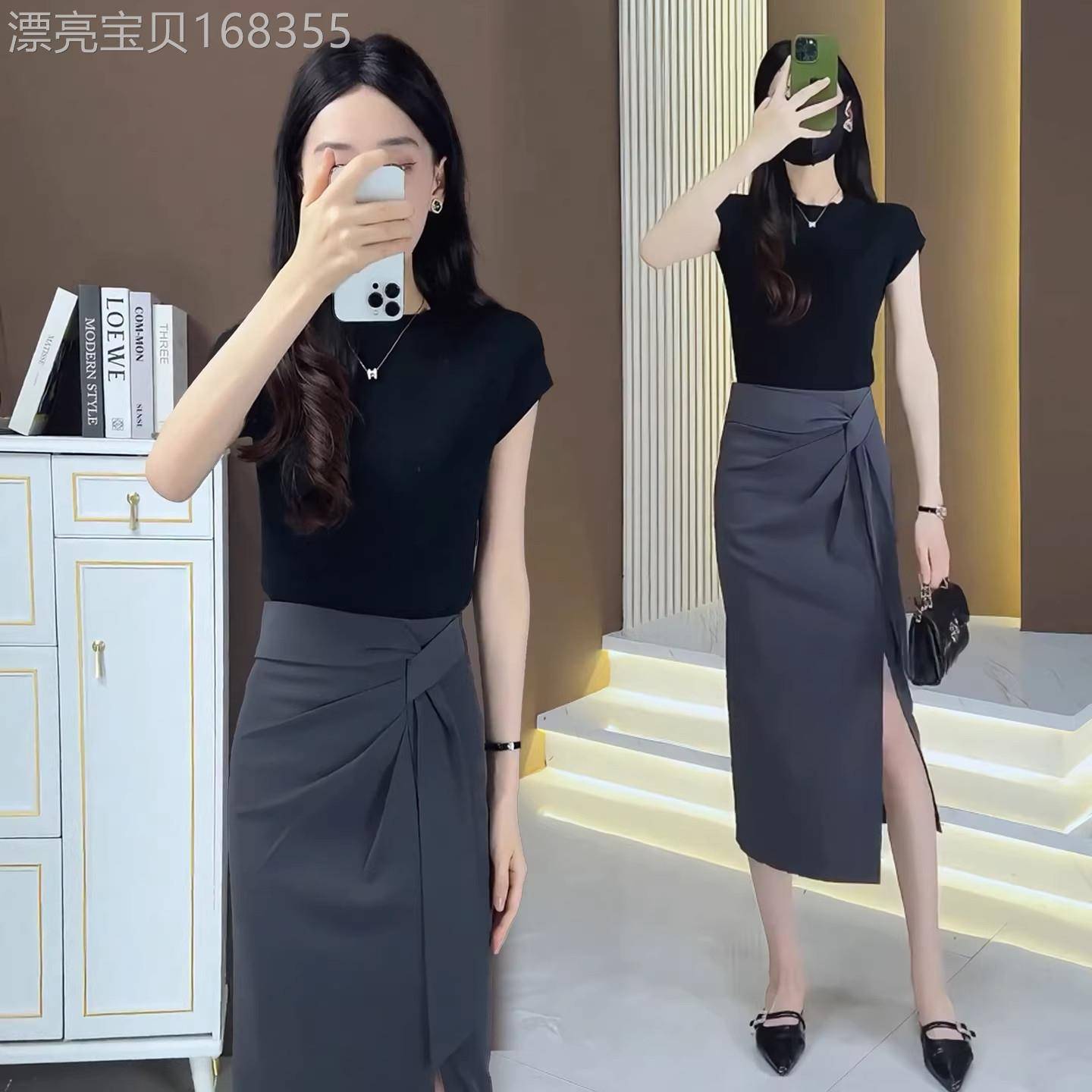 香港代购时尚套装裙女夏季新款冰丝针织短袖上衣开叉包臀裙两件套