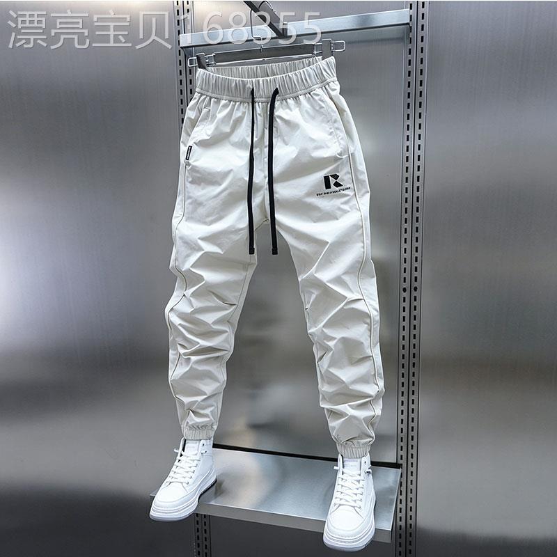 休闲裤男士夏季2026新款潮牌修身痞帅纯色系绳哈伦裤子褶皱束脚裤