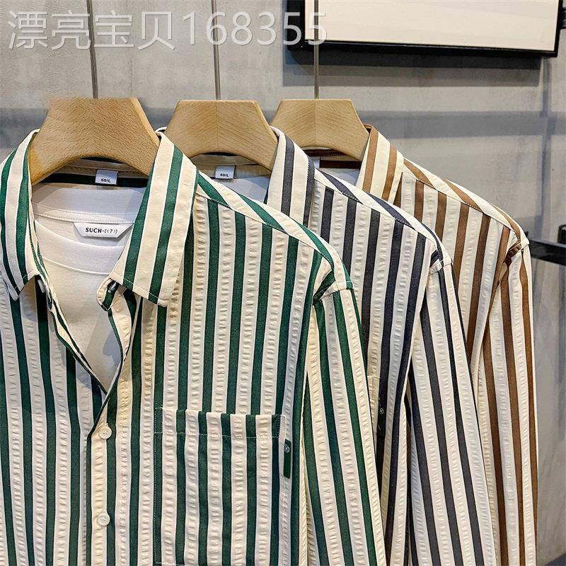衬衫男士夏季韩版潮流百搭条纹长袖寸衣帅气设计感冰丝薄款上衣服
