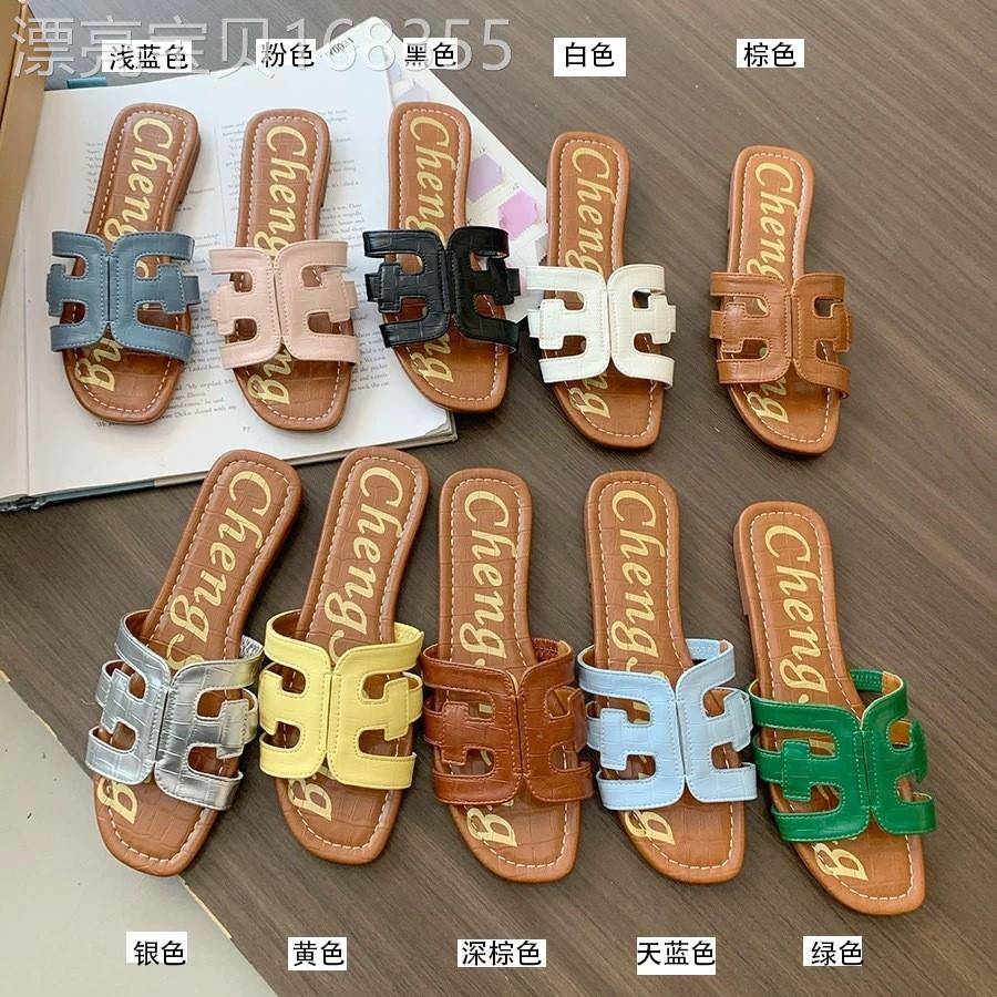 香港软底拖鞋女外穿度假拖凉鞋防滑2025夏季海边三亚h沙滩凉软皮