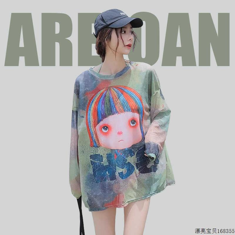 时尚高级感泳衣微胖女孩遮肉2025新款分体三件套长袖防晒游泳衣女