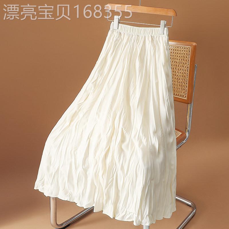 潮牌港风杏色半身裙女夏季新款高腰百褶裙压褶a字长裙子大摆伞裙