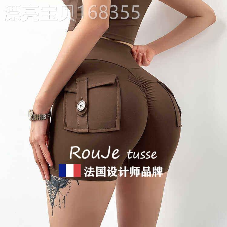 Rouje tusse工装短裤健身裤女弹力瑜珈裤速干提臀紧身运动裤夏季