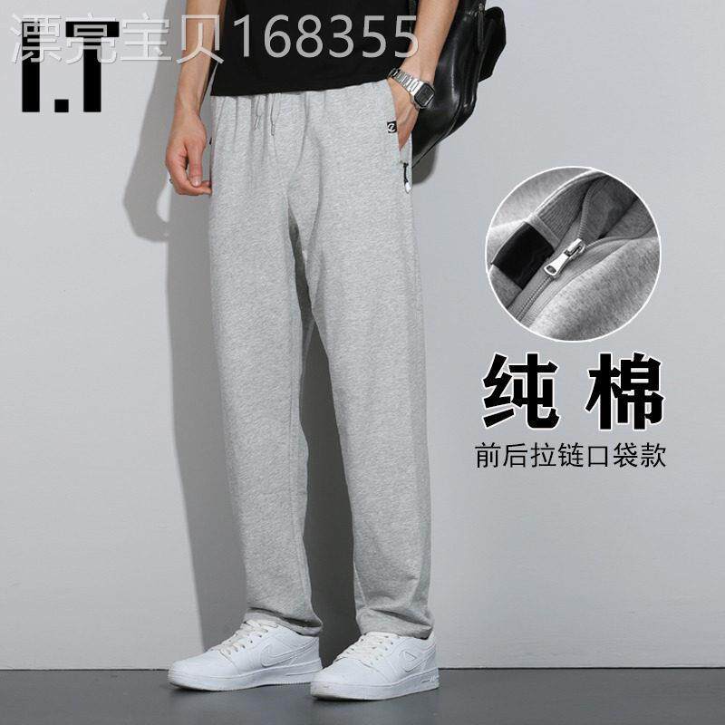 潮牌秋冬款加绒加厚灰色宽松直筒休闲卫裤男士百搭纯棉运动长裤子