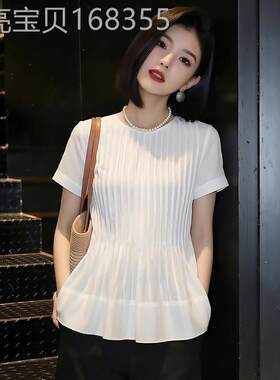 洋派雪纺短袖衬衫女夏季2026年新款白色通勤小衬衫衣压褶显瘦上衣