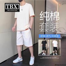 高端纯棉短袖t恤男士夏季2025新款休闲运动套装搭配冰丝短裤男款