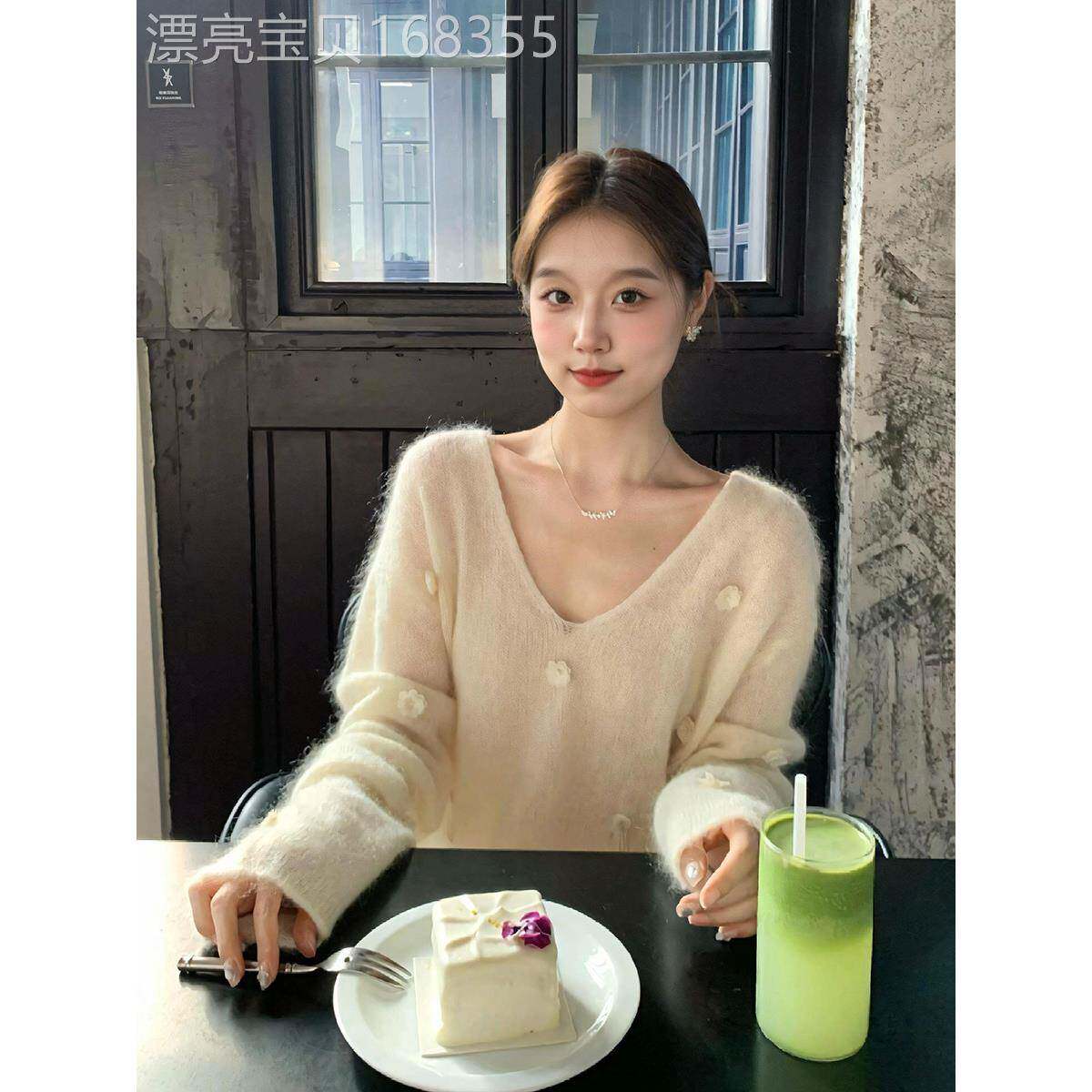 杏色马海毛软糯毛衣女秋季2025新款高级感慵懒宽松韩系针织衫上衣