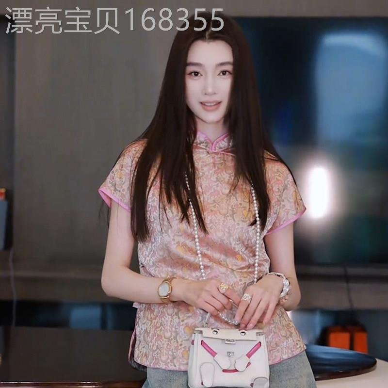 2025新款粉色碎花短袖上衣 高腰A字设计 通勤风大码女装夏季韩版