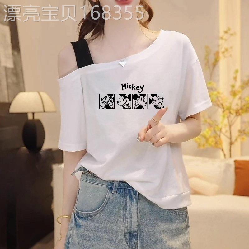 胖mm大尺码夏季纯棉一字肩宽松短袖T恤女大尺码宽松拼接辣妹百搭