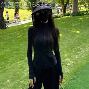 潮牌防晒薄款瑜伽服女2026夏季新款立领收腰辣妹修身防晒服外套