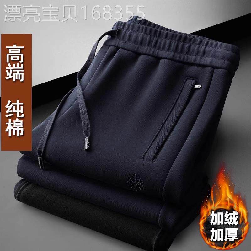 香港冬季加绒加厚运动裤男士宽松直筒爸爸卫裤秋冬阔腿休闲长裤子
