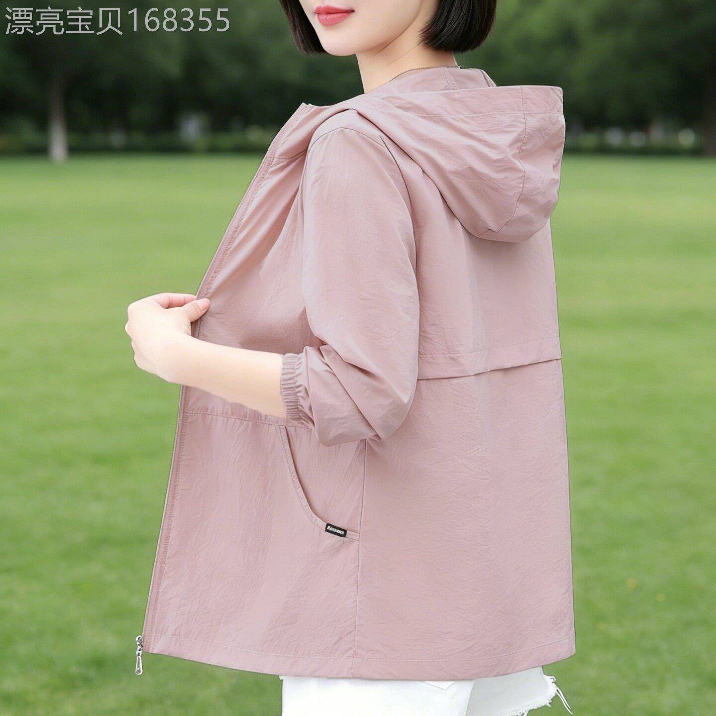 连帽防晒衣女款夏季2026新款户外夏天时尚外套冰丝薄款透气防晒服