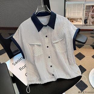 新款 女夏季 时尚 百搭1 上衣拼 高档轻奢条纹短袖 4吋套筒扳手袖 衬衫