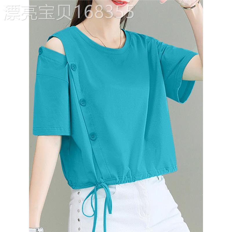 短款宽松t恤女装设计感小众纯色2026年夏季新款高腰短袖露肩性感