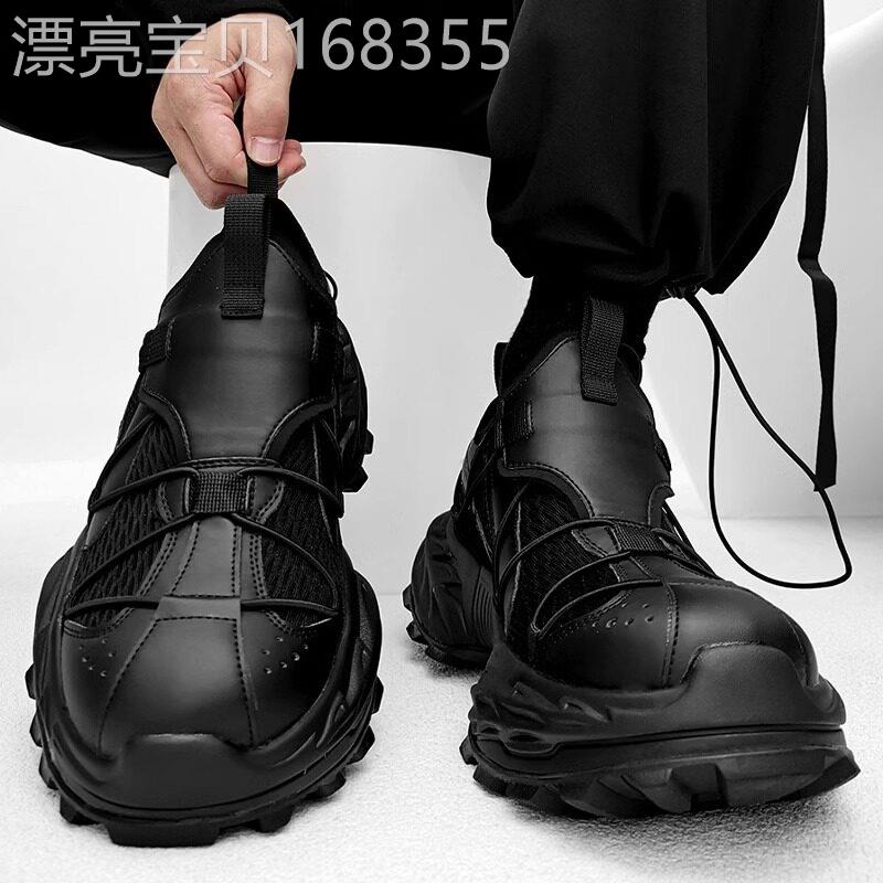 【高品质】巴黎18xl老爹鞋黑武士男女厚底增高户外休闲运动鞋男鞋