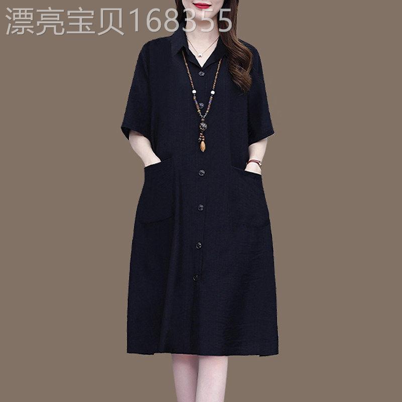 2026夏季新款女装气质胖mm裙子中长款大码宽松百搭显瘦黑色连衣裙