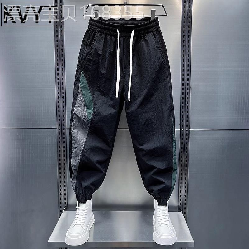 潮牌男士九分裤2025春秋季薄款休闲 裤子男款网红9分束脚哈伦裤潮