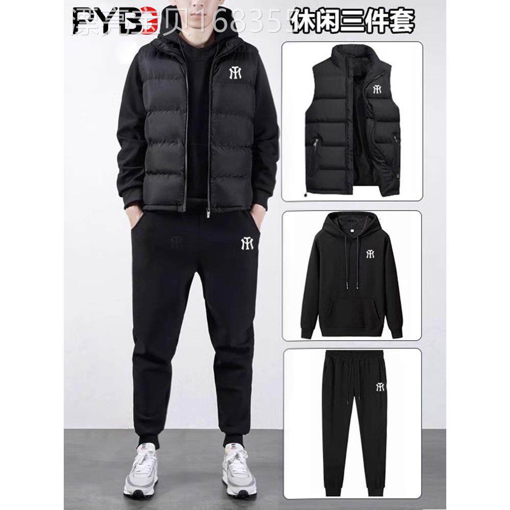 休闲运动套装男士春秋冬2025新款加绒卫裤连帽卫衣男款马甲三件套