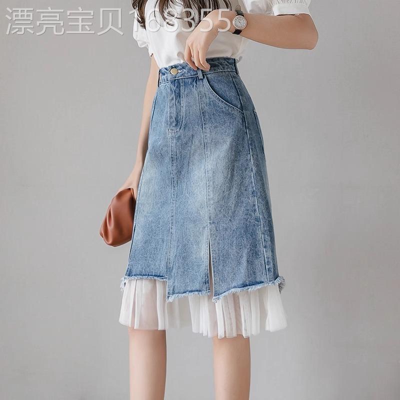 高腰牛仔半身裙女春季2025年新款小个子韩版网纱拼接包臀A字裙女