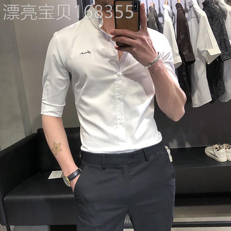 夏季冰丝白衬衫男短袖潮牌商务修身男士白色五分袖衬衫痞帅英伦风