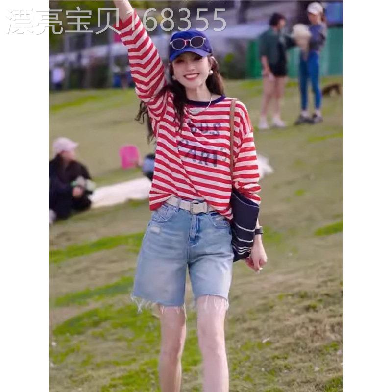 韩版红白撞色条纹长袖t恤女春夏季宽松洋气减龄薄款防晒罩衫上衣
