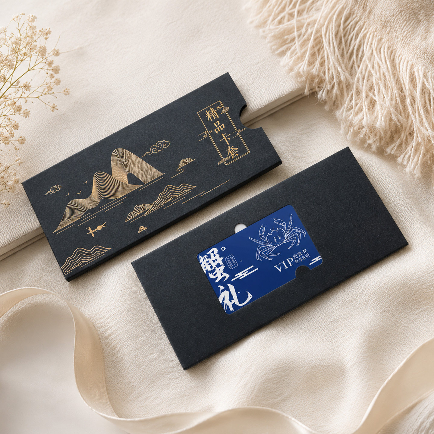 高端会员卡定制浮雕vip卡制作卡套包装pvc卡片定做贵宾卡礼品卡提货卡订制螃蟹卡大闸蟹盒封套高档储值卡订做