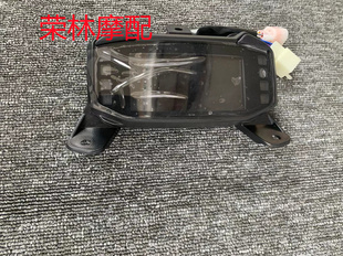 望江铃木uy125 新本uy钱江TAN125摩托车液晶仪表玻璃上盖 后视镜