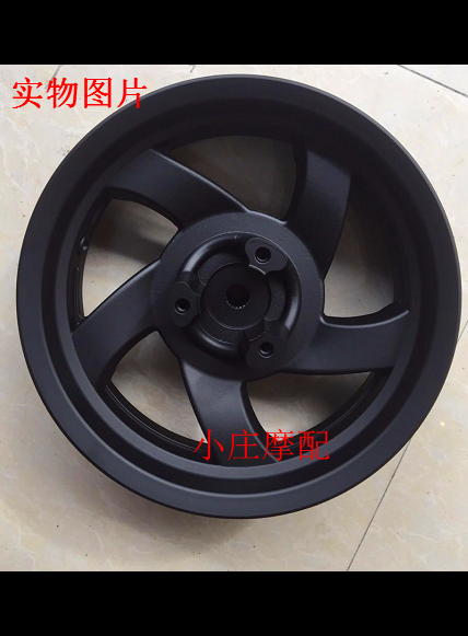 日雅安东尼斯RY150CC摩托车 12寸 13寸 前后碟刹 轮毂 钢圈 铝轮|msdalam kategori motosikal/Equipment/Fitting, Aksesori motosikal, roda motosikal - dari Buy2taobao.com untuk memberikan perkhidmatan ejen Taobao profesional membeli