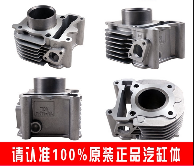 雅马哈巧格JOG100丽鹰凌鹰ZY100T福喜鬼火飞鹰花嫁套缸气缸汽缸体|ruв категории мотоцикл/оборудование/аксессуары, аксессуары мотоцикла, блок цилиндров - от Buy2taobao.com для оказания профессиональной услуги покупки агента Taobao