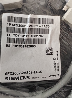 西门子原装 6FX2002-2AS02-1AC5 信号线 P-/K-Bus 通讯电缆2.5米