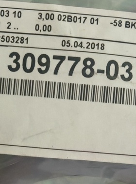 海德汉信号线 309778-03 3米 M23 17孔 母头他光栅尺编码器连接器