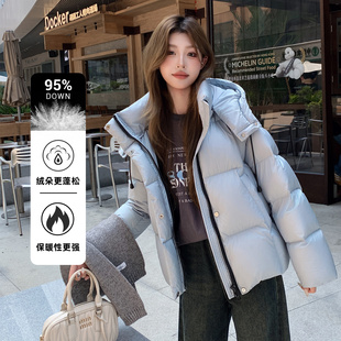 沐青2025韩版泡芙云朵冬季女款95白鸭绒短款连帽可卸保暖厚羽绒服