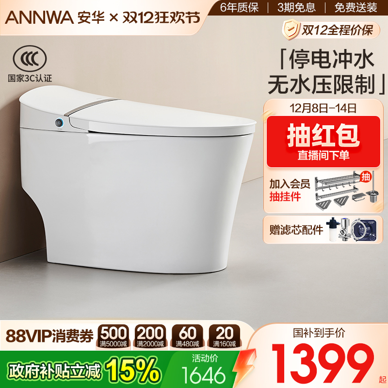 ʱԡˮѹͰõ綯һT605 1526.6Ԫ()