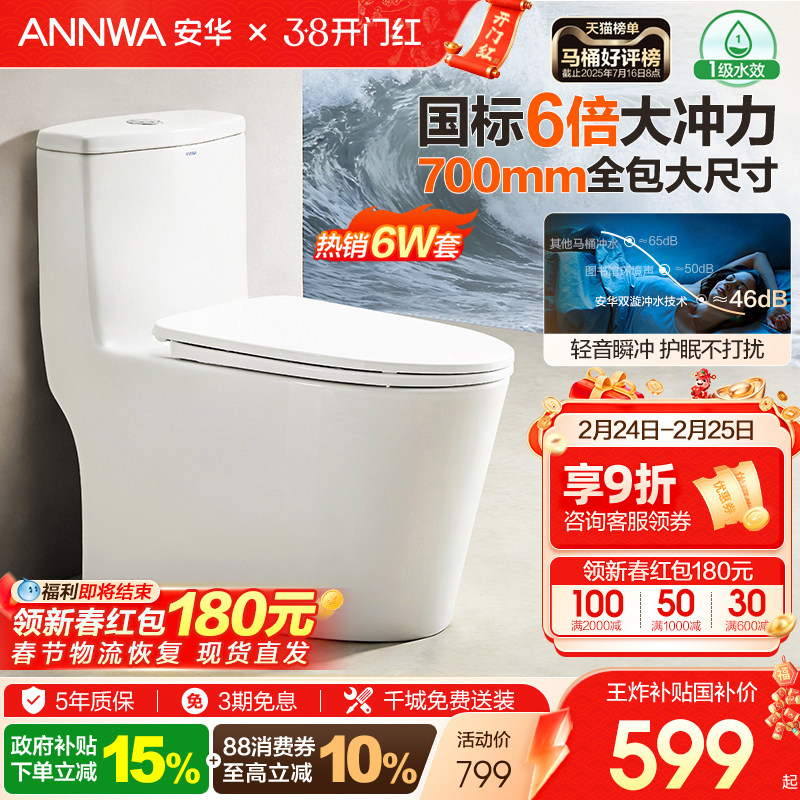 ���ڲ����������ڲ�����������ԡ��ɽ�մ���Ͱ���ý�ˮ����������ߴ�������