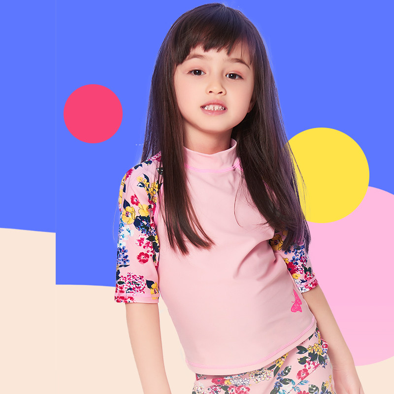 弈姿女童分体裤装泳衣女孩粉色印花中大童温泉度假防晒儿童游泳衣,运动/瑜伽/健身/球迷用品,儿童泳衣/裤,淘宝优惠券,粉丝福利购,淘宝优惠卷