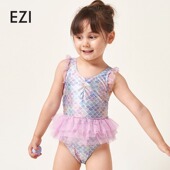 弈姿儿童女童泳衣宝宝连体三角游泳衣小童婴儿宝宝裙式 度假泳装