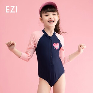 弈姿新款 女儿童中大童度假蓝粉撞色连体三角可爱宝宝防晒游泳衣