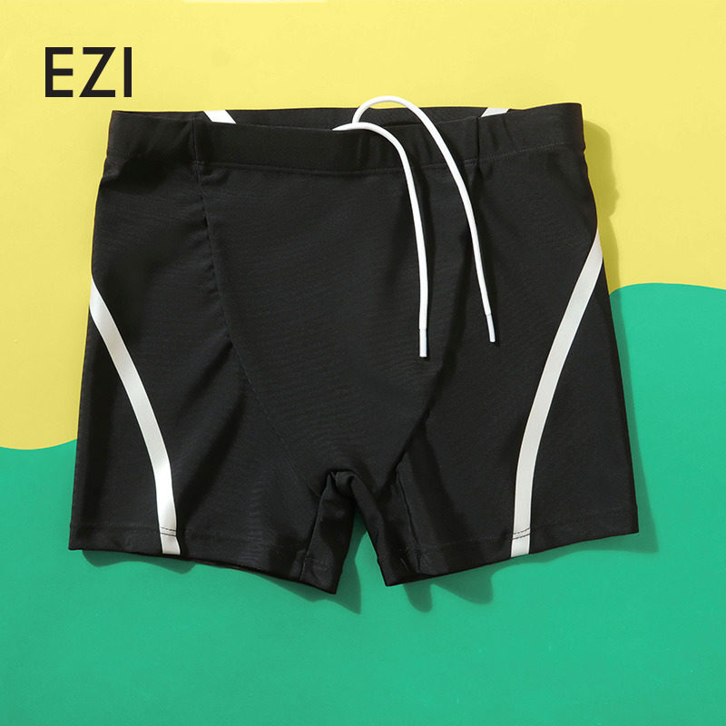 弈姿新款男童分体平角泳裤夏季中大童男孩泡温泉度假防晒泳装,运动/瑜伽/健身/球迷用品,儿童泳衣/裤,淘宝优惠券,粉丝福利购,淘宝优惠卷