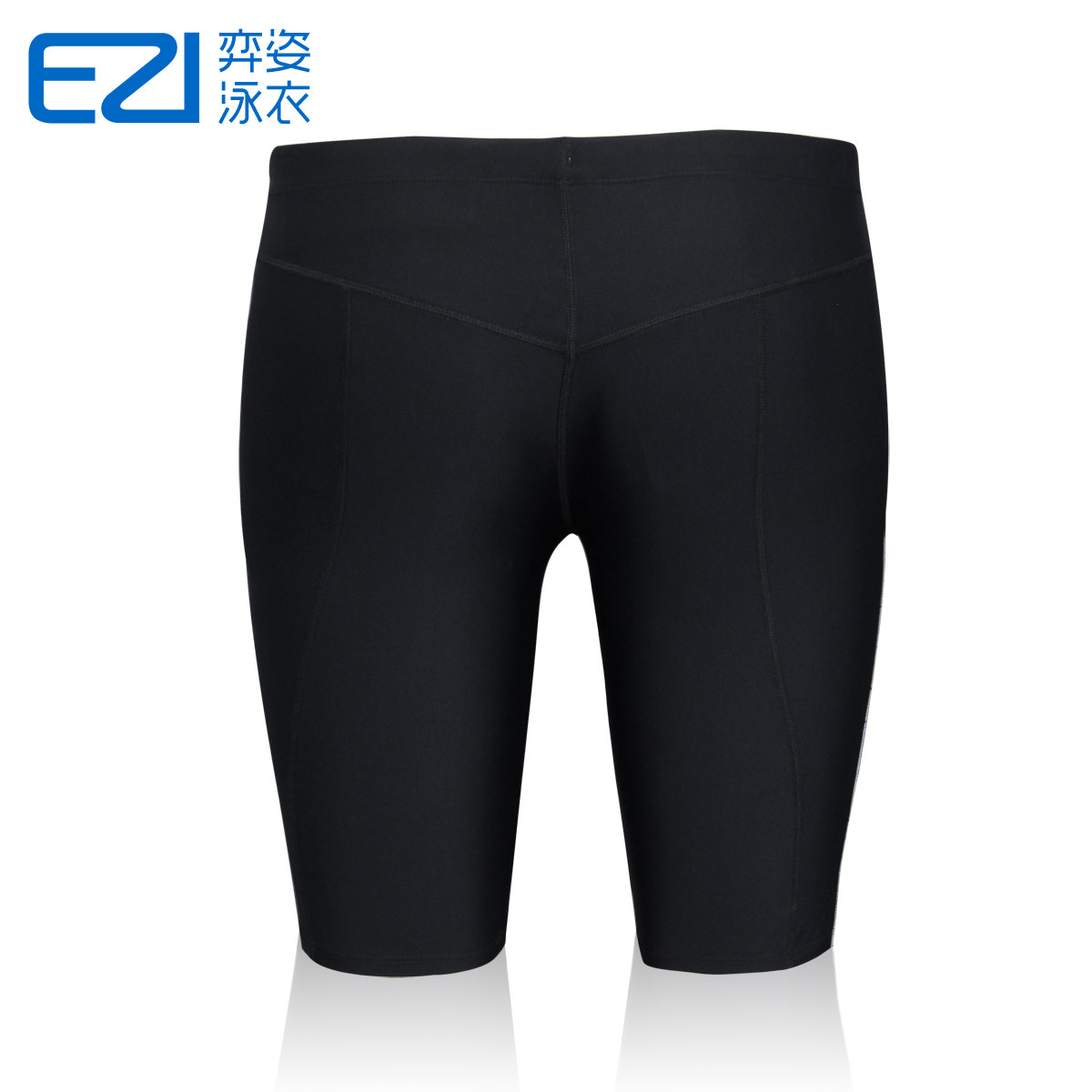 Maillot de bain homme - Ref 2533672 Image 5