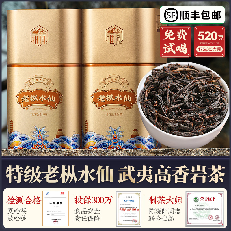520g ˮɴ2024²388Ԫ