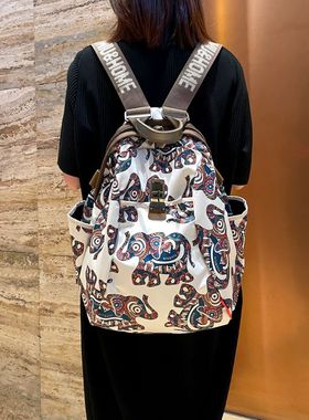 大吉象轻便旅游双肩包女2025新款高级休闲时尚牛津布女士背包外出