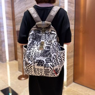 高颜值轻便旅行双肩包女2025新款 牛津布女士背包休闲外出洋气 时尚