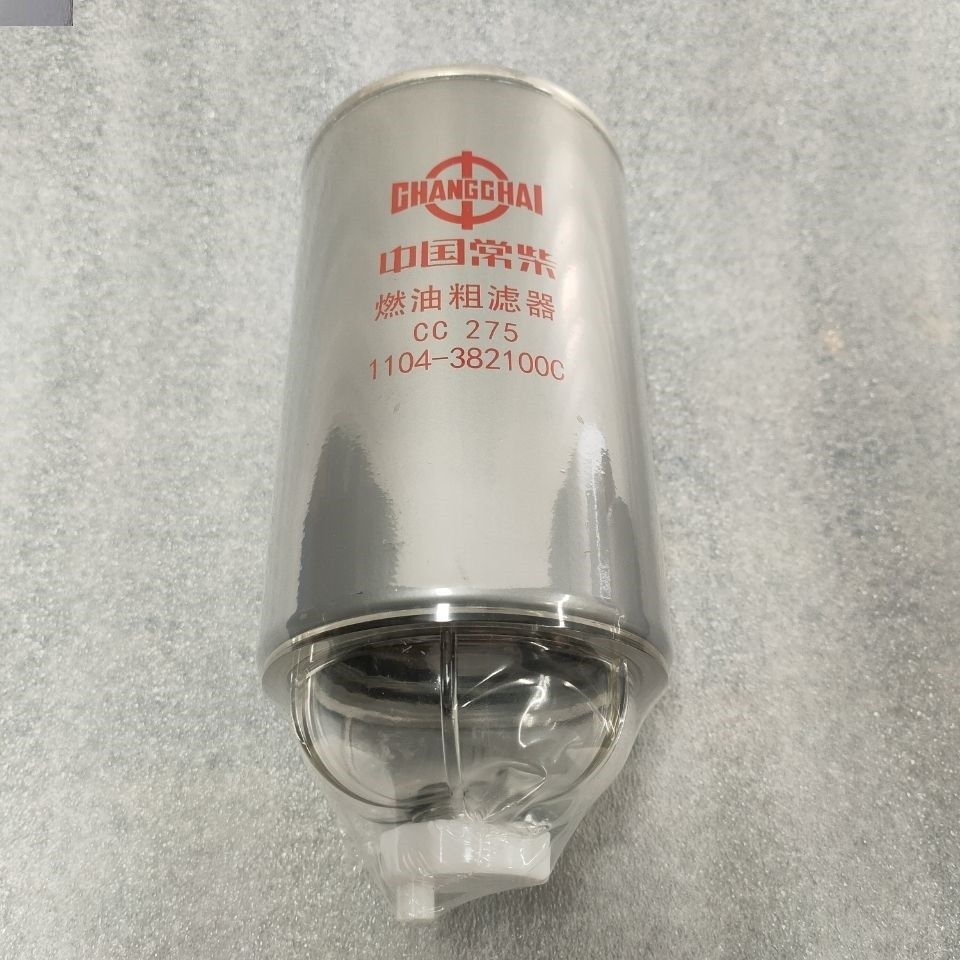 燃油粗滤器CC275沃得收割