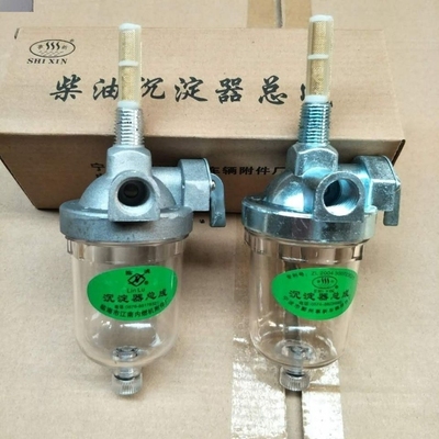 泰山280拖拉机柴油沉淀杯过滤器油水分离器宁波12孔