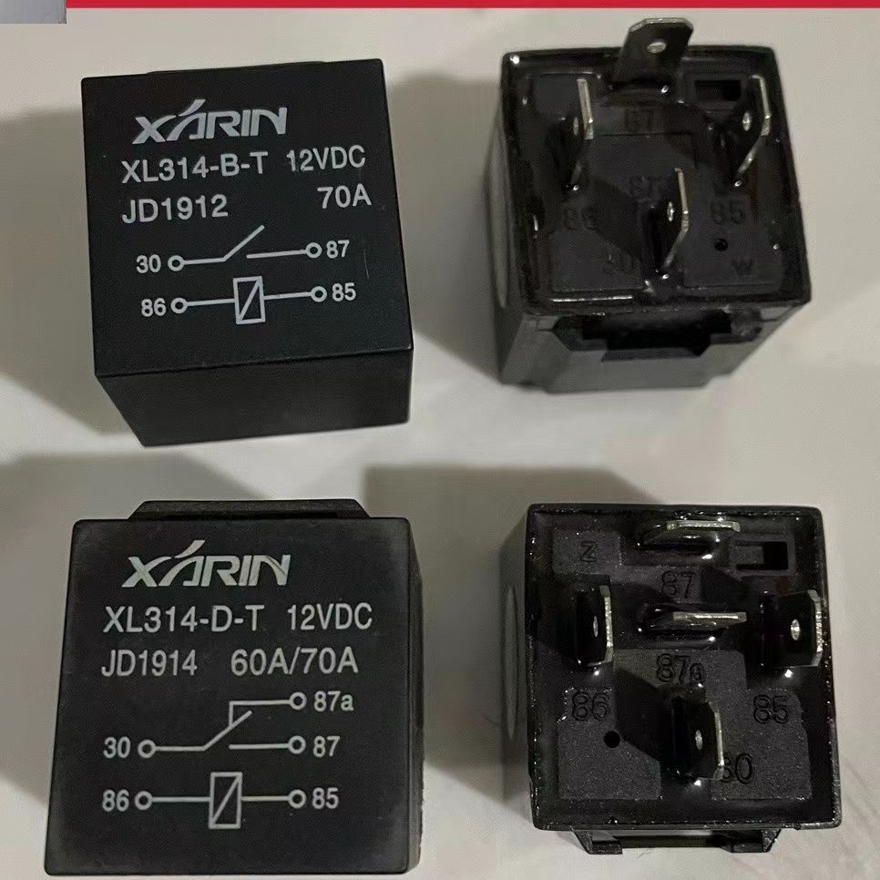汽车继电器12V/24V/70A大电流防水4脚5脚通用四插五插启动继电器