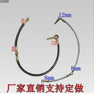 通用力佳2100全柴2100回油管常通2108柴油机2105回油管